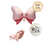 蝴蝶結 百天 波波球套裝 × 1個