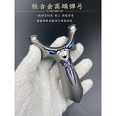 鈦合金拋丸款,外寬70撐頭15 × 1個