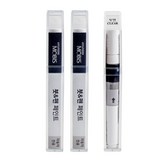 PW6 화이트크리스탈