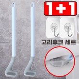 블루+블루 × 1세트