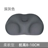 深灰 × 1個