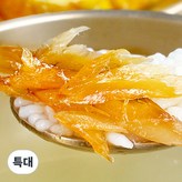 220g (특대 30~32cm)
