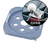 可移動移動托架承重力強 搬運神器 ,低質:承重51.0公斤360度旋轉帶剎車 × 1個