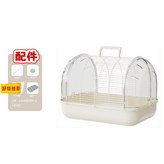 奶白色(白色底網)大號(超取限1個/訂單, 1個 × 1個