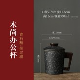 1個