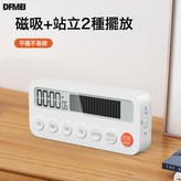 6212白色:如圖 × 1個