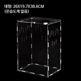 대형 수직형 × 1개