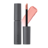 EX3 로즈밀크쉐이크/코랄베이지