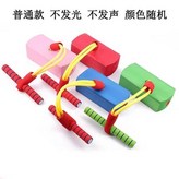 隨機色 × 1個