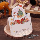 0121水晶球雪人賀卡 × 1個
