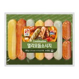 450g