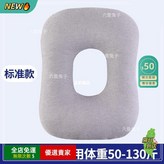 亞麻/淺灰色,標準版【25.0-65.0公斤】 × 1個