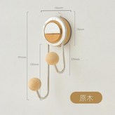 原木色 × 1套
