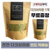 1개