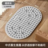 小號(40*58cm)升級軟膠磁石二合一款】煙雨灰-標準款/:如圖 × 1個