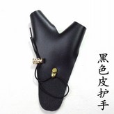 左手黑色 × 1個