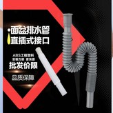 一個可以單用的-3.2接口膠頭灰色下水管,河北工廠發出部分地區1-2日達 × 1個