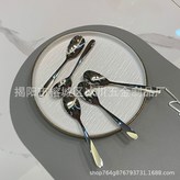 甜品勺-1支 × 1套