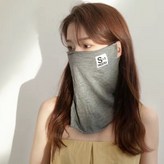 S標面罩/灰色 × 1個