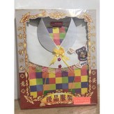 方快,件 × 1個