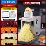 풀스틸 상위 확대된 급지구 15 20x10mm × 1개