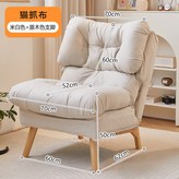 膚感貓抓布【奶油白】 × 1個