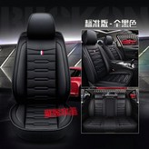 全黑色標準版 × 1個