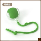 업그레이드 2.0 그린 긴 끈