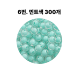 6 민트 × 1팩