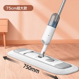 75板噴霧塵推:塵推布一塊(不含拖把) × 1個