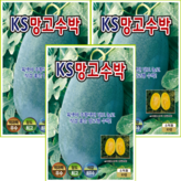 3개
