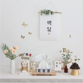 분홍꽃 백일 × 1개