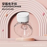 白色:1個 × 1個