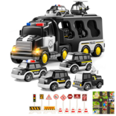 경찰차 × 1세트