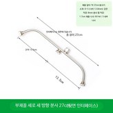 부채꼴 세로 삼중 분사 27cm × 1세트