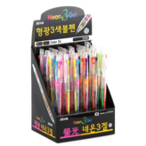 MIX(색상혼합) × 1세트