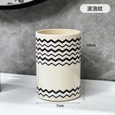 英倫漱口杯【波浪紋】:其他 × 1個