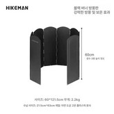 60cm × 1개