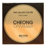 01 청담 초코브라운