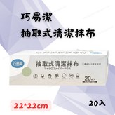 1個
