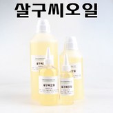 살구씨오일 100 ml × 1개