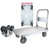 超重型105*63鋼板車配6寸靜音載重輪 載重1800斤 × 1個