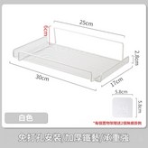 白色 送2個無痕掛鉤 × 1個