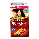 7G 자연 흑갈색