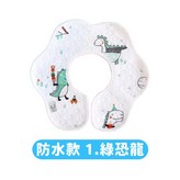 防水款-1.綠恐龍 × 1個