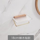 櫸木 × 1個