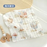 海洋星空（25*25cm） × 1個