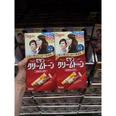7G 흑갈색