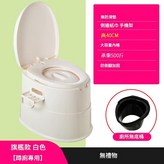 旗艦款 白40cm蹲廁 無贈品 × 1個
