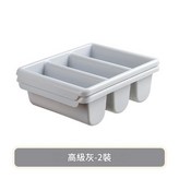 鞋架高階灰2個裝 × 1套